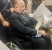 La Silla del Jefe